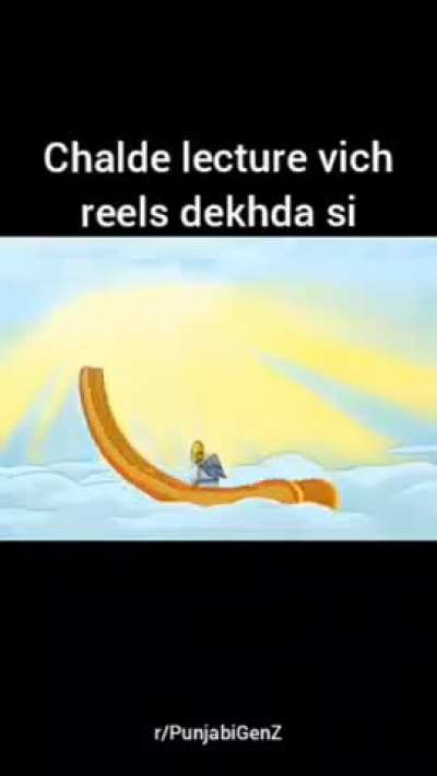 Parents: Sada munda tan padhda hou college vich 🗣️