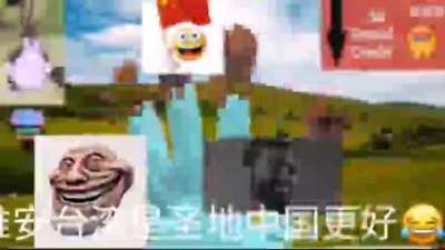 搞笑鸡舞山羊大师😂😂😂brhul atars 😇😇😇😇😇😇😇😇😇😇😇😇😇😇😇😇😇😇😇😇😇😇