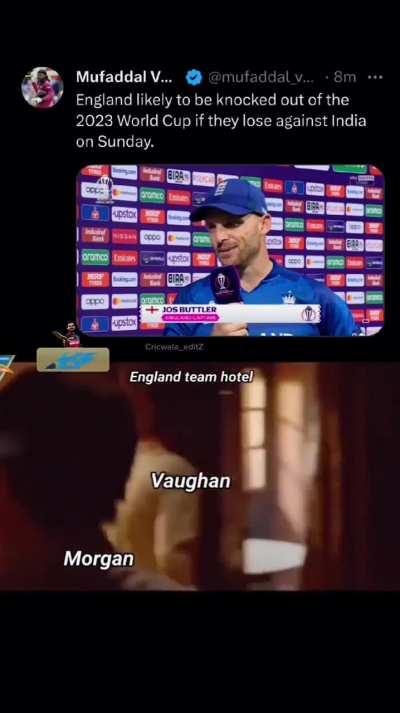 England team right now 