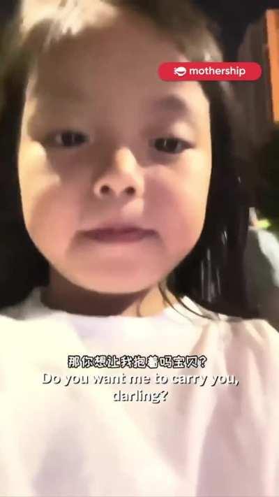 this is want we want .