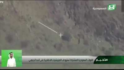 saudi drone targets-eliminate houthis trying sneak attack saudi position. saudi-yemen border date unknown