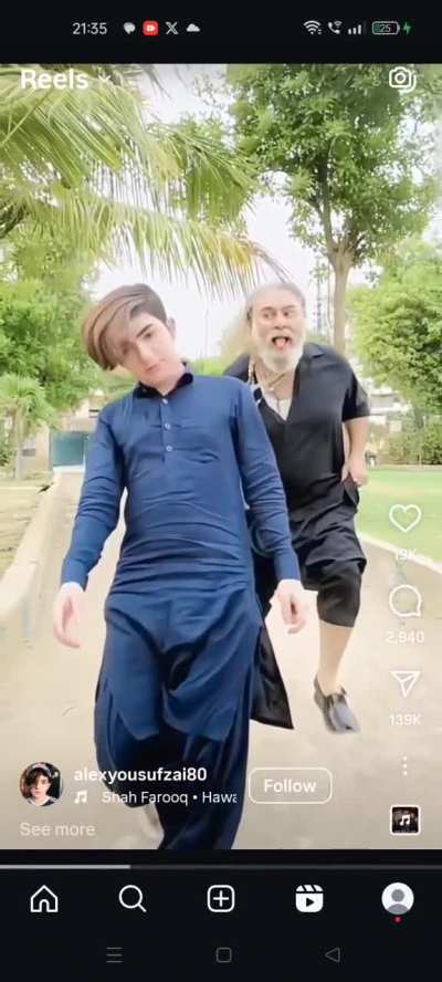 Well🇵🇰well🇦🇫well👦🏻👴🏻