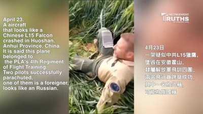 People's Liberation Army jet crashed. One of the pilots is a foreigner & looks like a Russian.