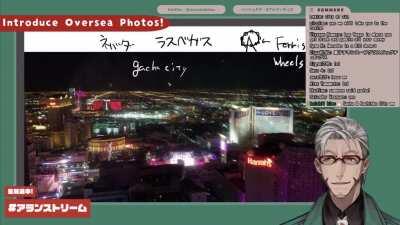 Aruran refers to Las Vegas as 
