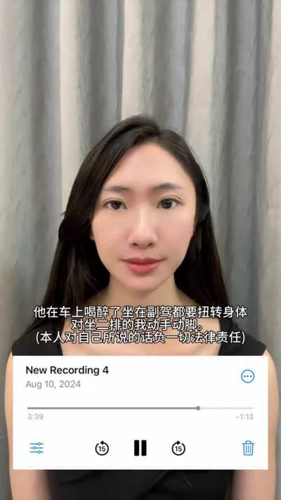 9月16日，一位名叫“何诗敏”的抖音博主实名举报上合组织的一名叫“于凤桥”的部长拖欠她的翻译费事情发生在6月底，于部长找到何女士请求她当其一笔石油生意的西语翻译，双方生意进行的很成功、翻译也得体，但是说好的翻译费一拖再拖，到后来直接耍赖，无奈博主只能实名举报