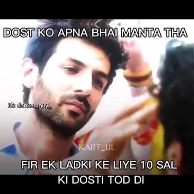 HAMESA TERA BHAI SATH HAI WALI PRANK KARDI