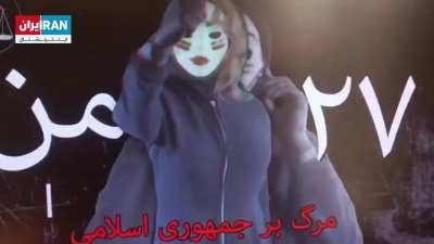 Iranian hacktivist group Edalat-e Ali hacked Iranian state TV during President Raisi's revolution day speech, displaying images with the slogan 