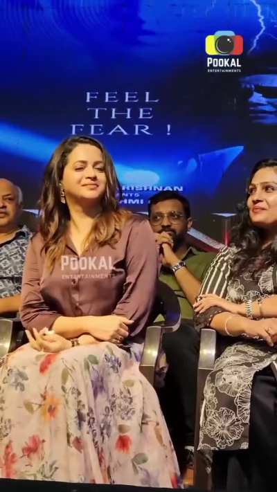 Bhavana . .