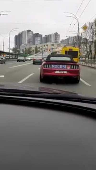 Slava Ukraini Mustang