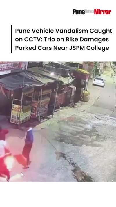 Three boys vandalised multiple parked four-wheelers near JSPM College, Pune 🚨