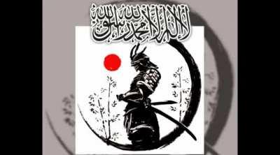 Anime Openings ❌❌❌ Japanese Nasheeds ✅✅✅