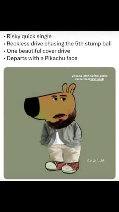 Kohli is a chill guy, who follows the same routine every match. 