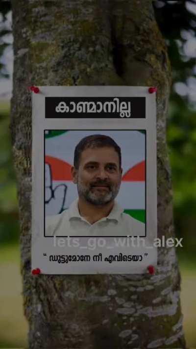 Brilliant political sattire by alex🥲😆.