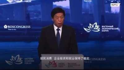 来欣赏下栗战书的发言