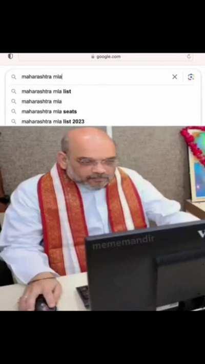 [Not Oc] Memeð¥¹