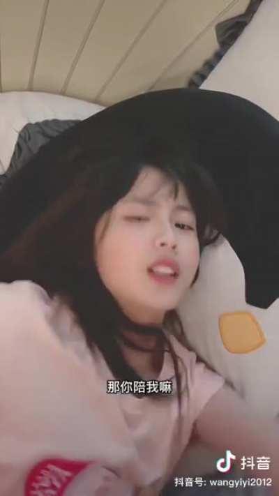 浪人生的出来吗？