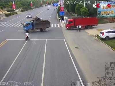 A low speed accident