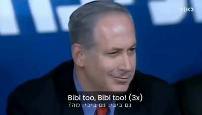 When Ariel Sharon announced in the Likud center that he is going to run for PM in 2001, and Benjamin Netanyahu filled the entire hall with his supporters who chanted 