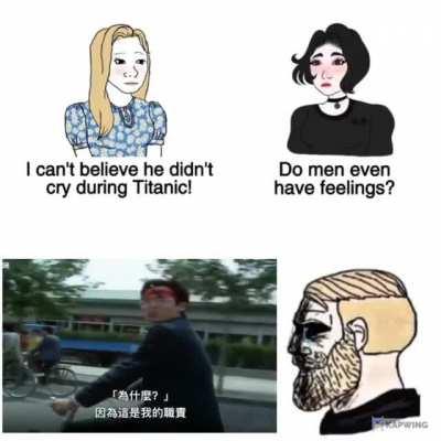 The glorious CCP would like to inform you that this man is just staring at a blank picture.