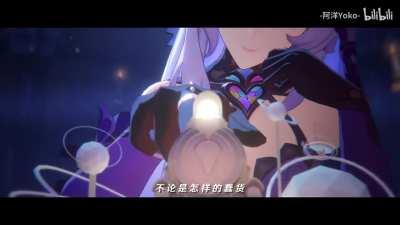 Star Rail Kaisen: Penacony Incident. The CN bros are COOKING🔥 (by -阿洋Yoko-)