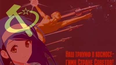 In honor of Cosmonautics day, I present something a Slav(me) made on their day off