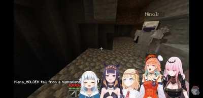 Kiara final moment captured