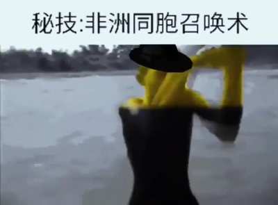 I don't got a title for this, just found this vid funny