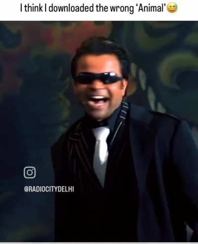 Animal we all needed