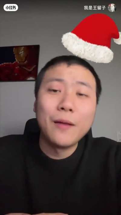 Average Zhongguo user of Asia_irl