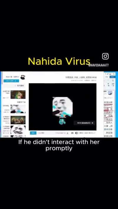 Guess i want this one