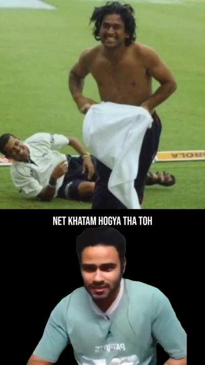 Best mutthi material who?