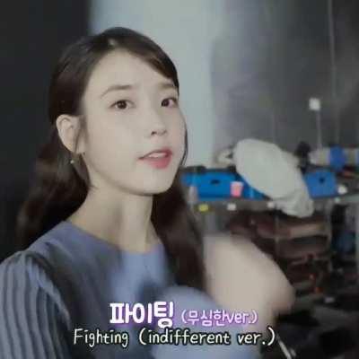 IU fighting 🤩😍