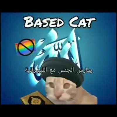 I'm 15 and this is yeet