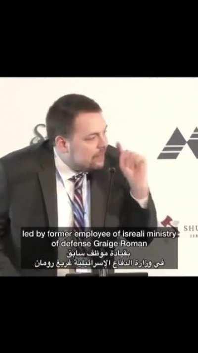 Who is behind funding the illegal Israeli settlements hosting over half a millions Zionist in Palestine? Why are they funding their expansion? Let’s hear from @lowkeyonline, a rapper activist from the UK.