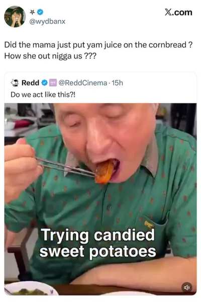 Mama got that innovative soul