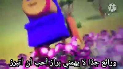 Bollywood free secs 😱😱😱😱🎴🎴🎴😎😎😎😎😎 أنت مثلي. the return of halal allah troll 😎😎😎🙏🙏🙏🍅🍅🍅👍👍👍😱😱😱الجنس ، مضحك Nigga 😎 هل هاها رائع حلال ورائع جدًا لا😍😍😍😎😎😎 يهمني براز الحب😪😪😪 نعم نعم نعم أنا. 420pأحب أن أتبرز sad roblox story 😭😭😭أنت مثلي الجنس ، مضحك هل🍅🍅🍅🙏🙏🙏🙏