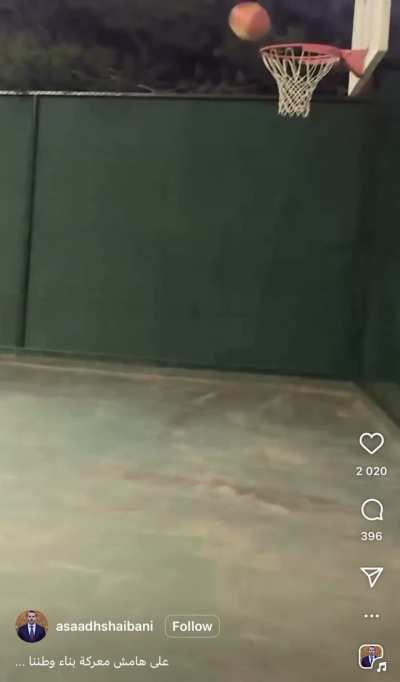 Didnt know the lads could ball like that lmao. Idk why but found this funny