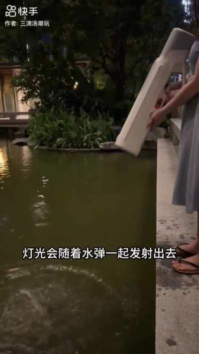 Now I know why Chalter works