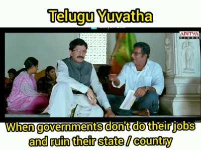 Heroines kosam em kaarustharo teliyadhu kani heroes kosam aithe raktham kaarustharu mana youth