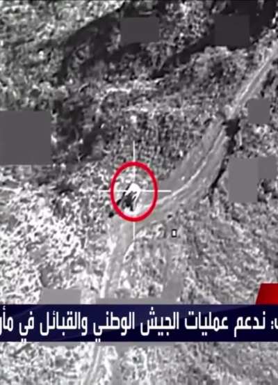 saudi air force targets-destroy houthis SAM-6 air defence system yemen-marb. date unknown