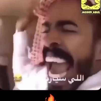 تمبلت تمبلت