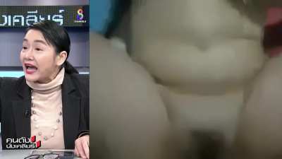 Former Thai Democrat Mallika Mahasook in a leaked sex tape from her early political career with a man not her husband, famously moaning: 