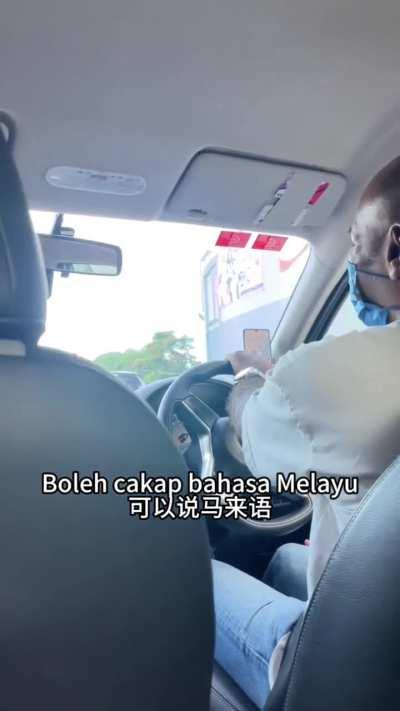 M’sian Grab Driver Shocks China Girl by Speaking Mandarin, She Shocks Him Back by Speaking BM!