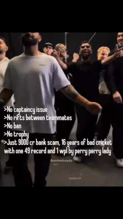 We playing 2016-17 still the biggest flex 