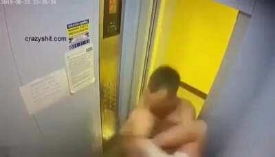 What did I just witness