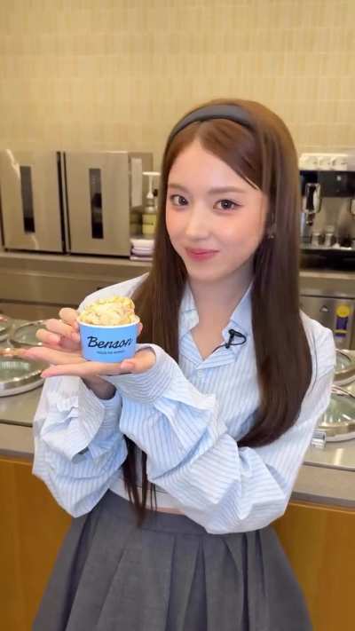 251007 NMIXX on Benson Creamery Instagram update | BENSON X NMIXX