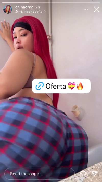 😝😛🍑