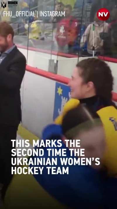 Ukraine's women's hockey team clinches World Championship victory and promotion.
 