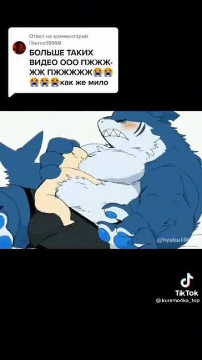 I saw this on TikTok and knew it needed to be here