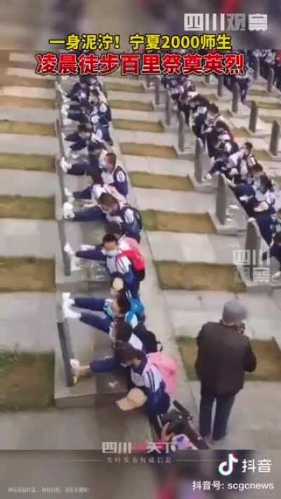 有水泥路不走，去走山路，什么支那教育